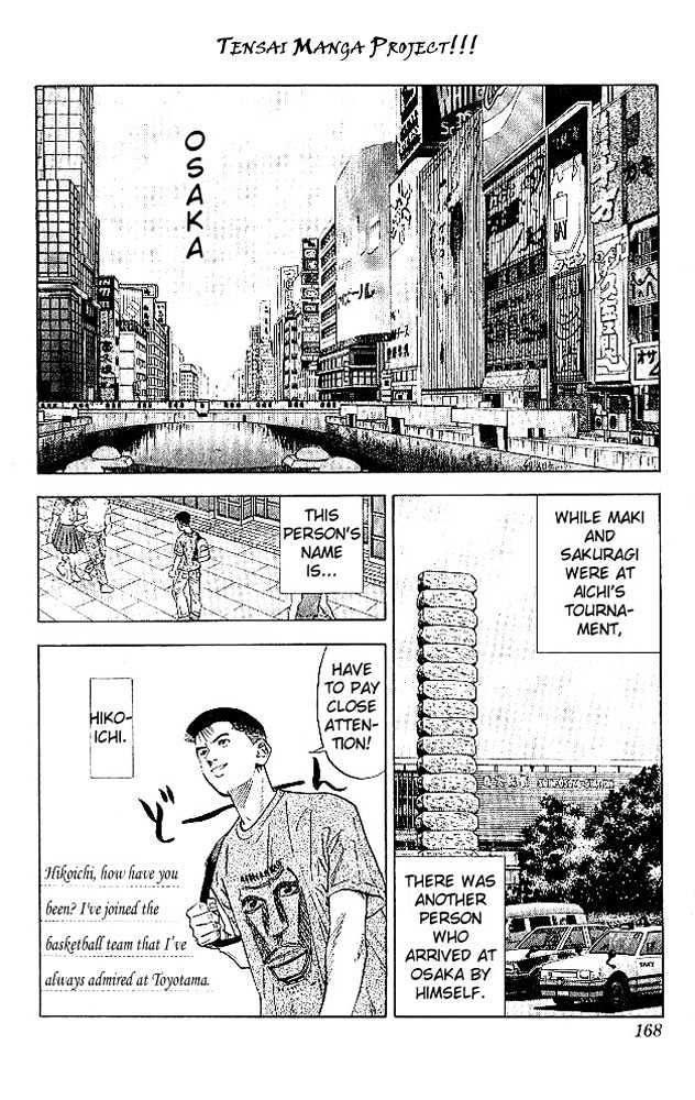 Slam Dunk, Chapter 188 image 02